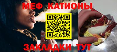 гашишное масло Донецк