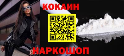 a pvp Дубна