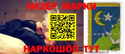 метадон Донской