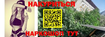 мефедрон мука Жуковский
