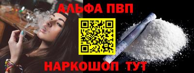 гашиш Заводоуковск