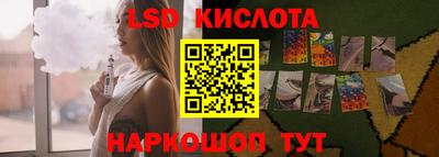 мефедрон мука Заволжье