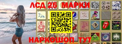 метадон Донской