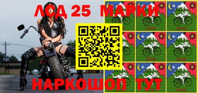 гашиш Заводоуковск