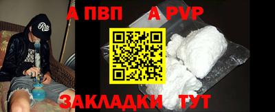 метадон Донской