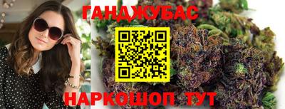 метадон Донской