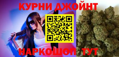 метадон Донской
