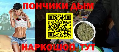 метадон Донской