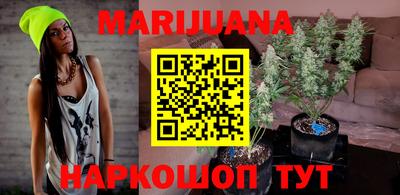 мефедрон мука Жуковский