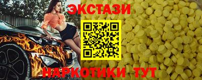 мефедрон мука Жуковский