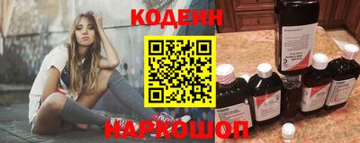 мефедрон мука Жуковский