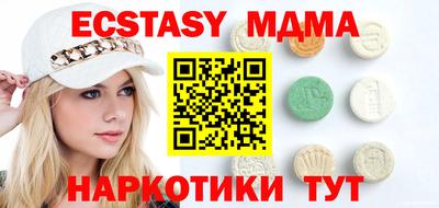 метадон Донской