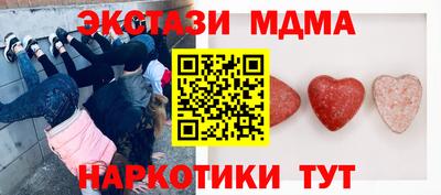 гашиш Заводоуковск