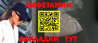метадон Донской