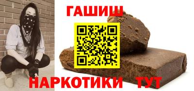 мефедрон мука Жуковский