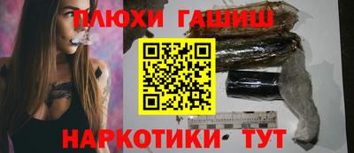 a pvp Дубна