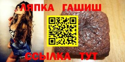 метадон Донской