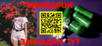 гашиш Заводоуковск