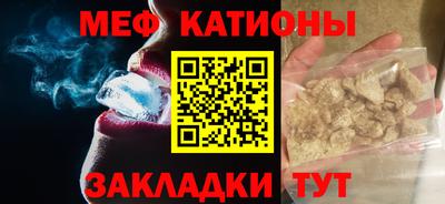 гашиш Заводоуковск